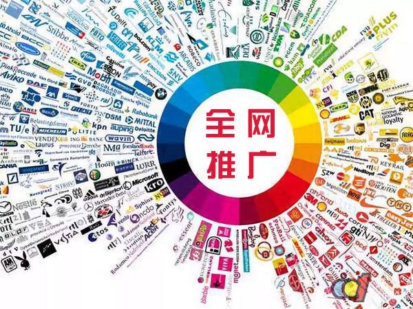 睢阳传统企业进行网络营销需要注意的几个基础策略